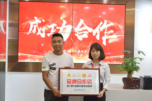 合作-爱鱼者-湖南-李兵兵-20180828-05.jpg