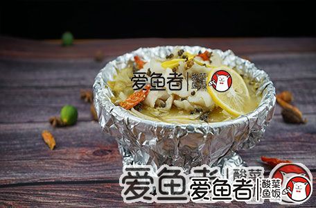 酸菜鱼饭加盟