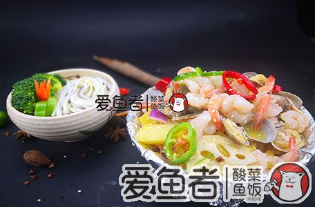 在广州开一家爱鱼者酸菜鱼加盟店好不好?