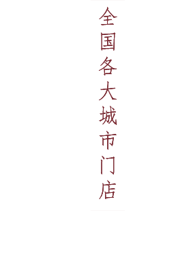 爱鱼者